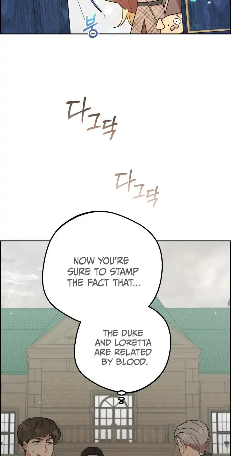 The Villainess Is Shy in Receiving Affection Chapter 11 page 87 - 