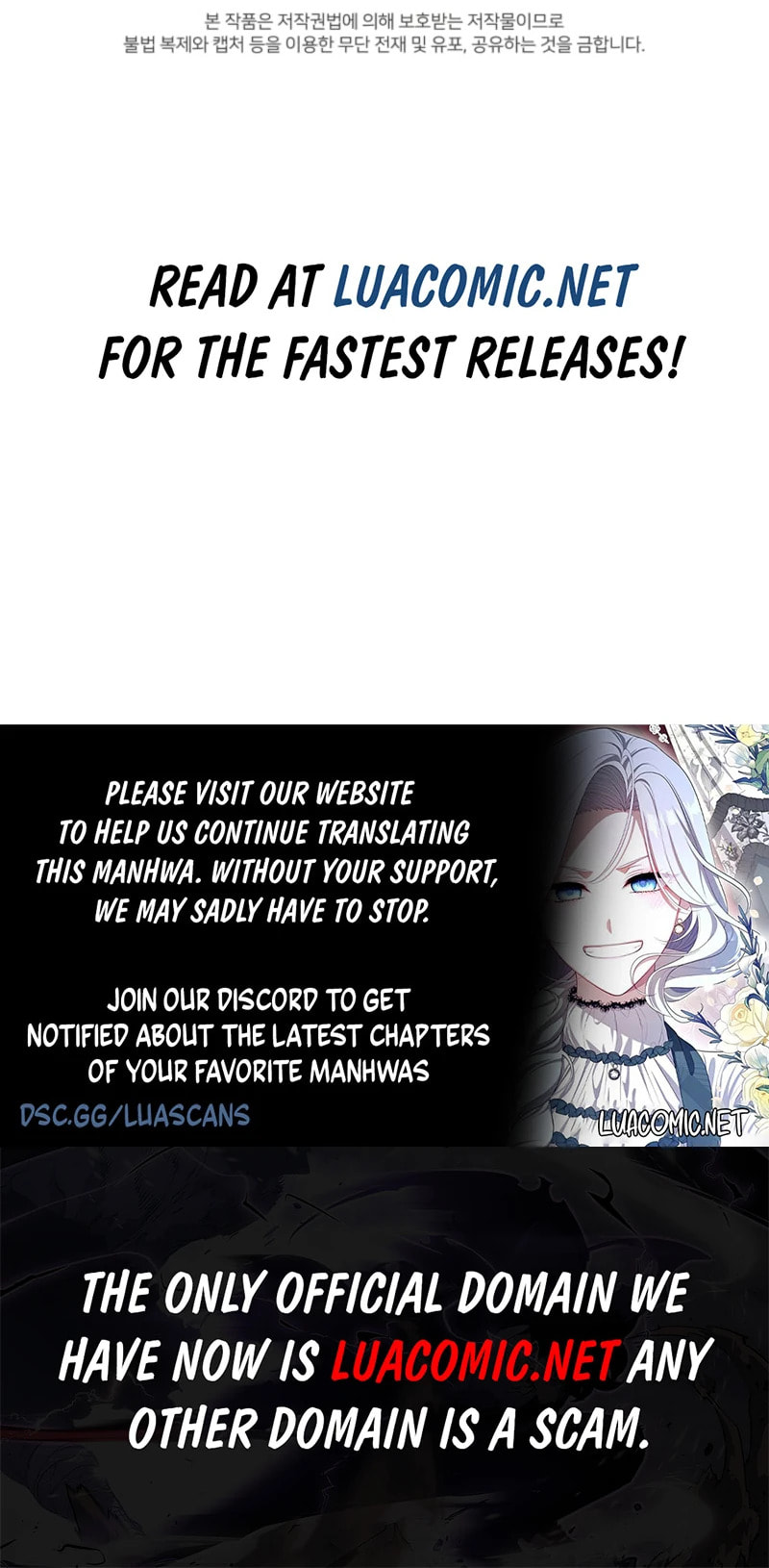 The Villainess Is Shy in Receiving Affection Chapter 118 page 11 - 