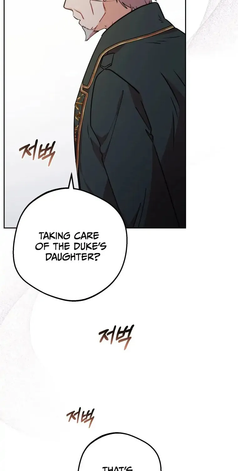 The Villainess Is Shy in Receiving Affection Chapter 12 page 13 - 