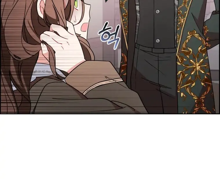 The Villainess Is Shy in Receiving Affection Chapter 12 page 22 - 