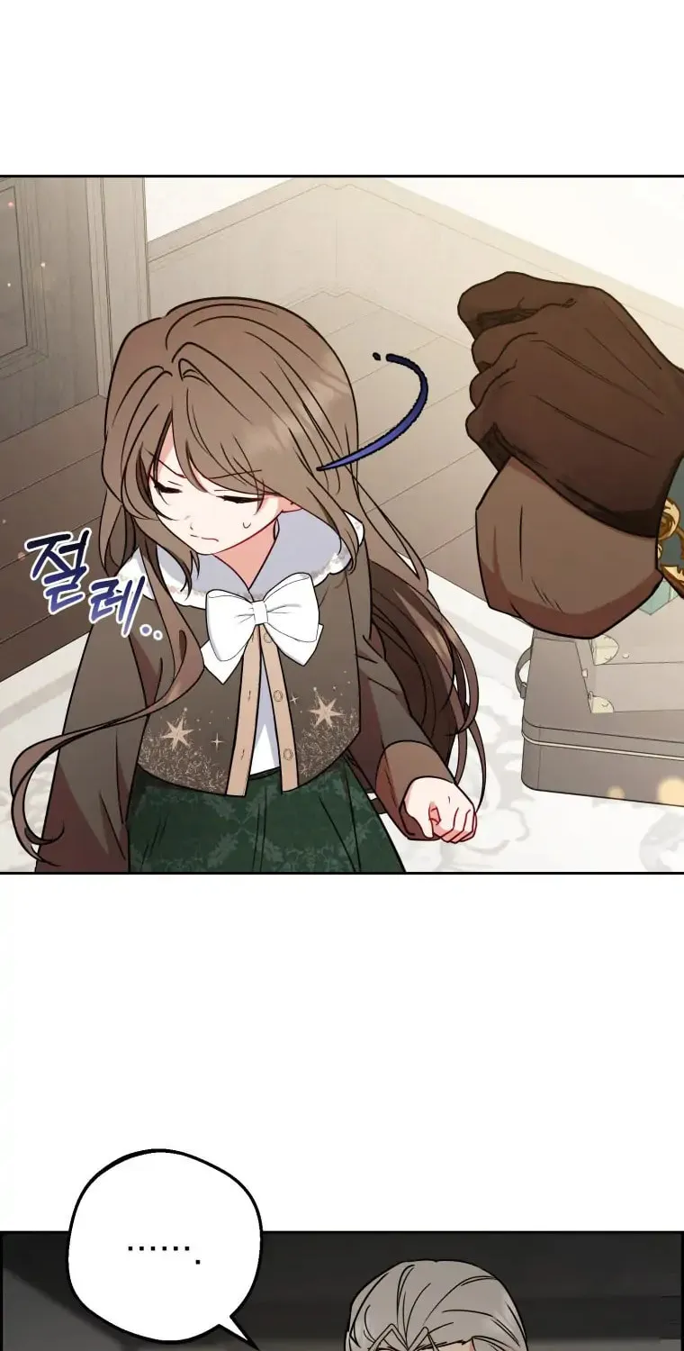 The Villainess Is Shy in Receiving Affection Chapter 12 page 30 - 
