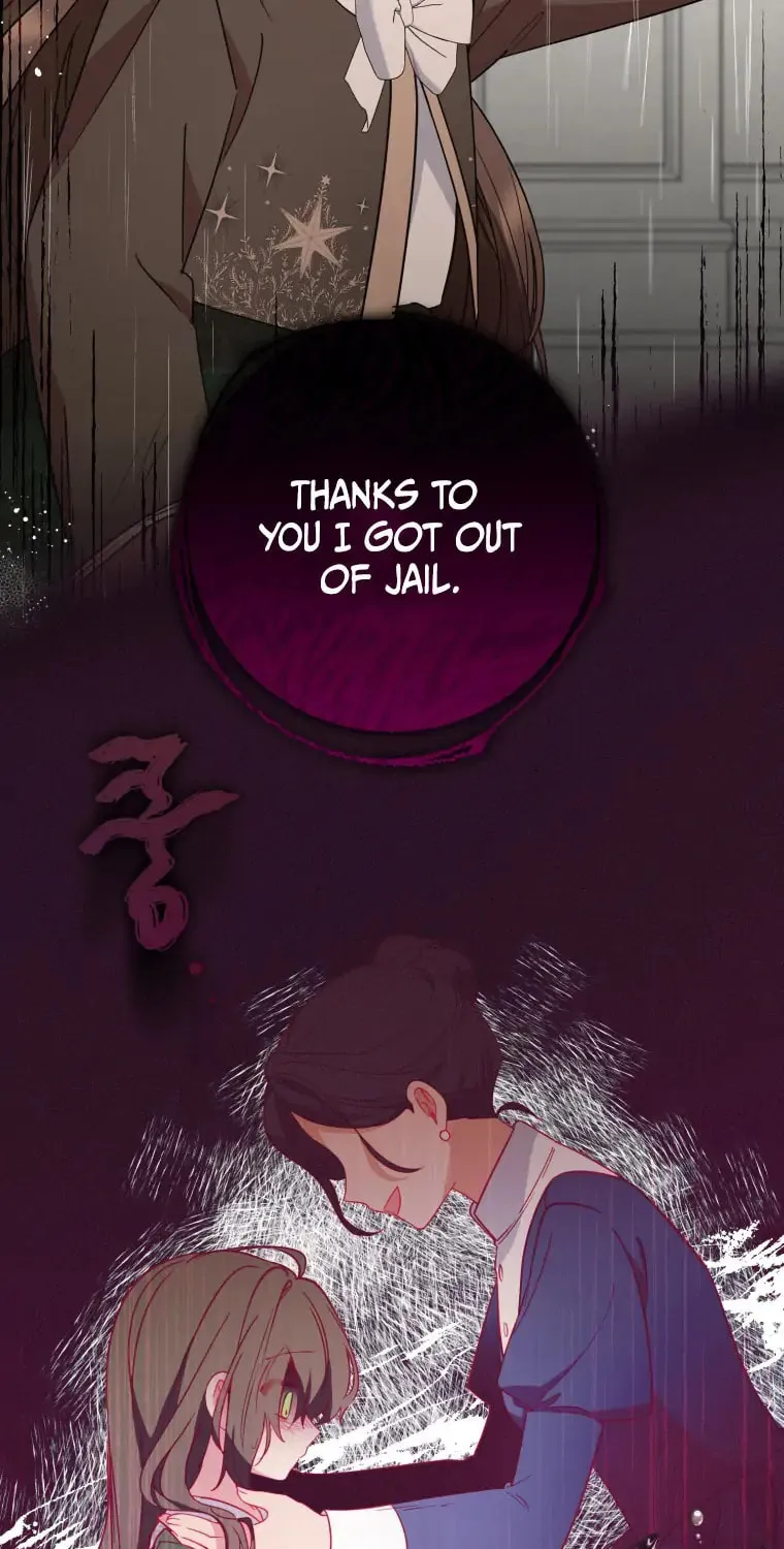 The Villainess Is Shy in Receiving Affection Chapter 12 page 37 - 