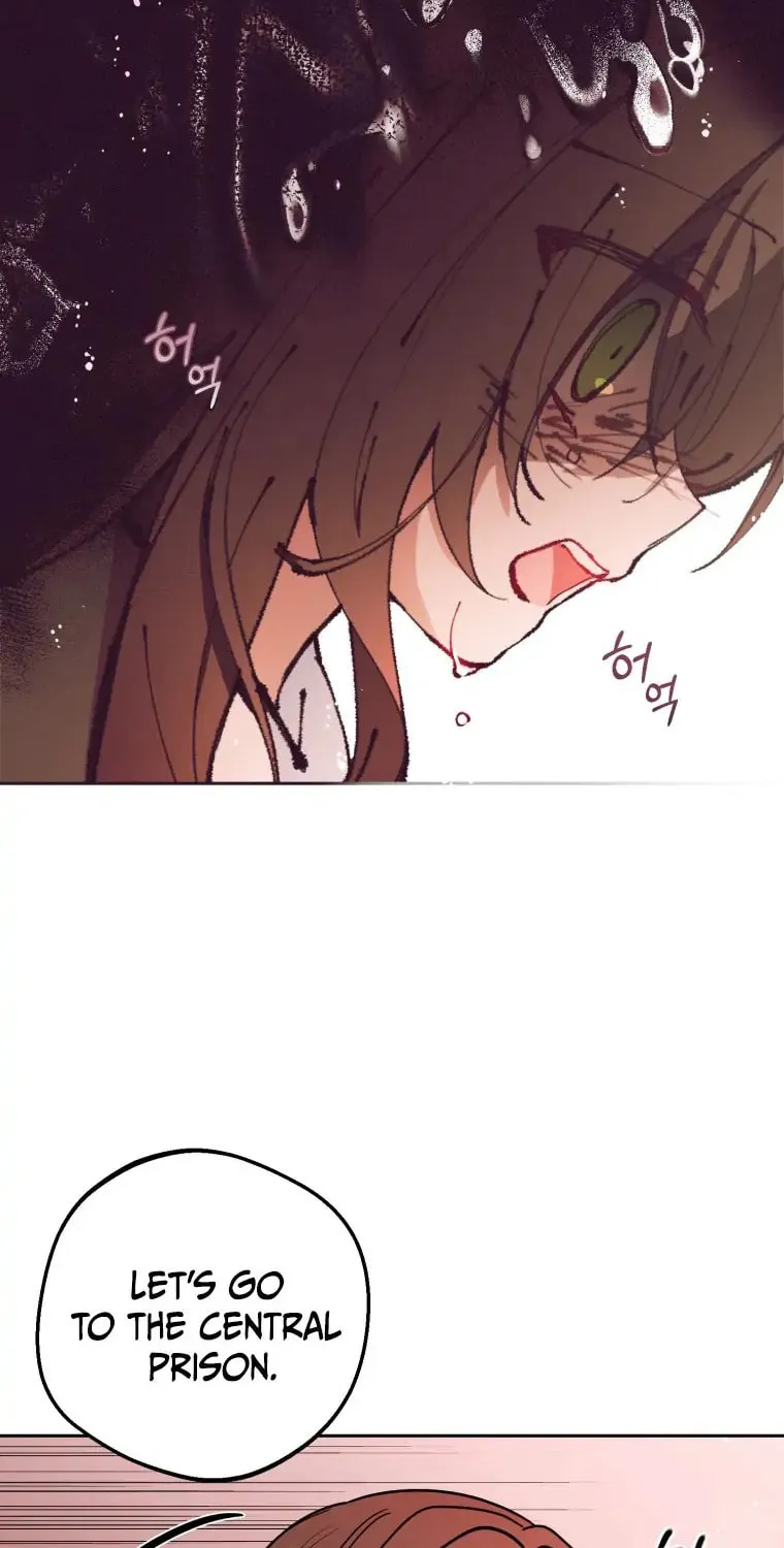 The Villainess Is Shy in Receiving Affection Chapter 12 page 41 - 