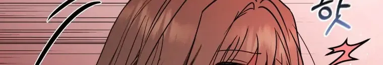 The Villainess Is Shy in Receiving Affection Chapter 12 page 42 - 