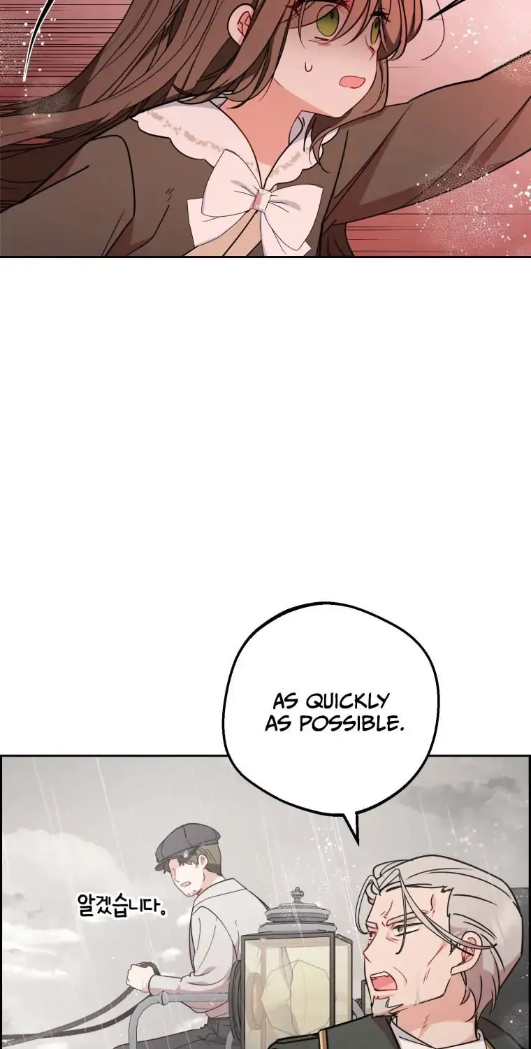 The Villainess Is Shy in Receiving Affection Chapter 12 page 43 - 