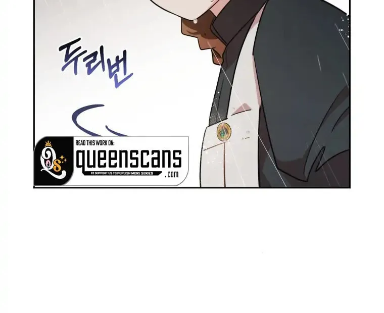 The Villainess Is Shy in Receiving Affection Chapter 12 page 78 - 