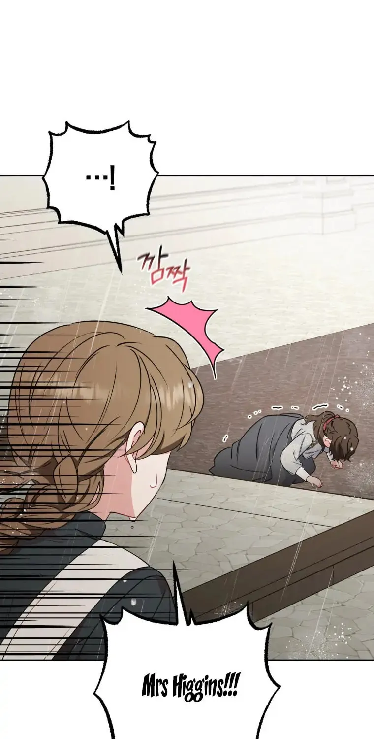The Villainess Is Shy in Receiving Affection Chapter 12 page 79 - 