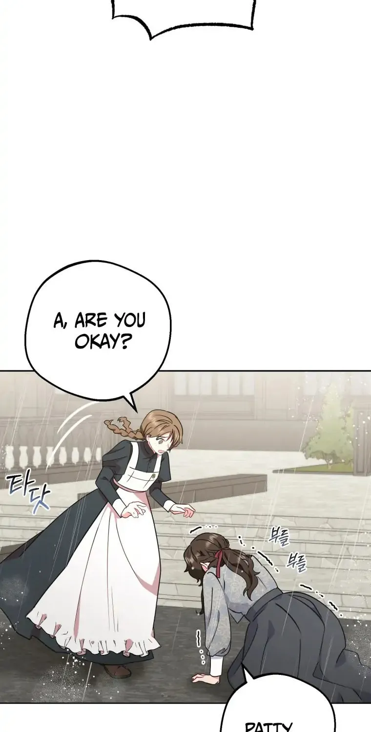 The Villainess Is Shy in Receiving Affection Chapter 12 page 80 - 