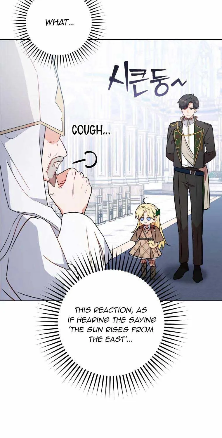 The Villainess Is Shy in Receiving Affection Chapter 13 page 15 - 