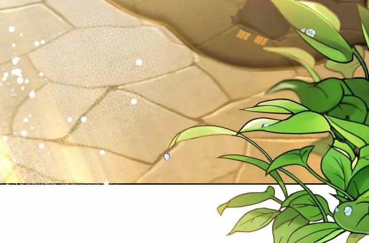 The Villainess Is Shy in Receiving Affection Chapter 13 page 19 - 