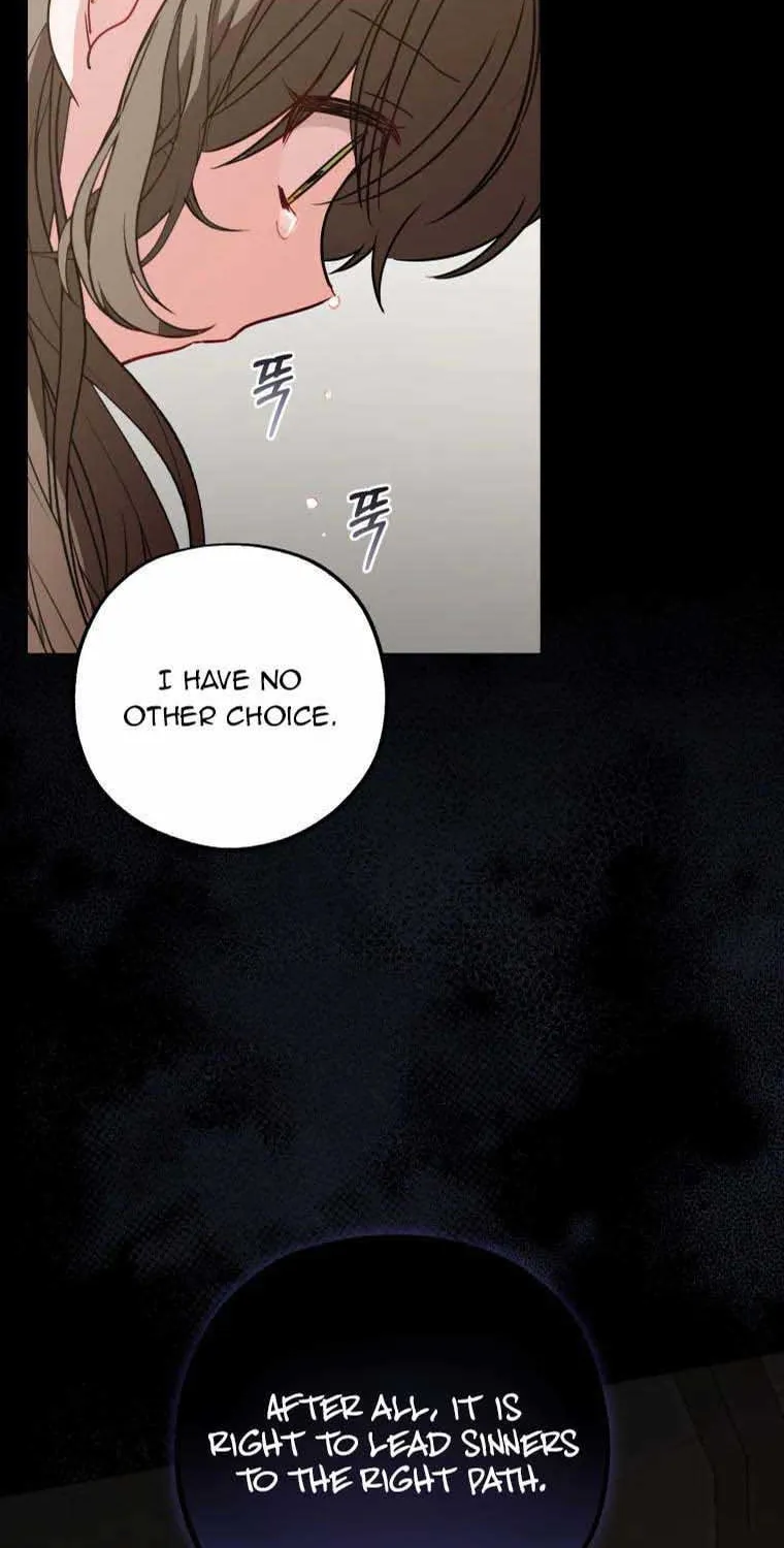 The Villainess Is Shy in Receiving Affection Chapter 13 page 59 - 