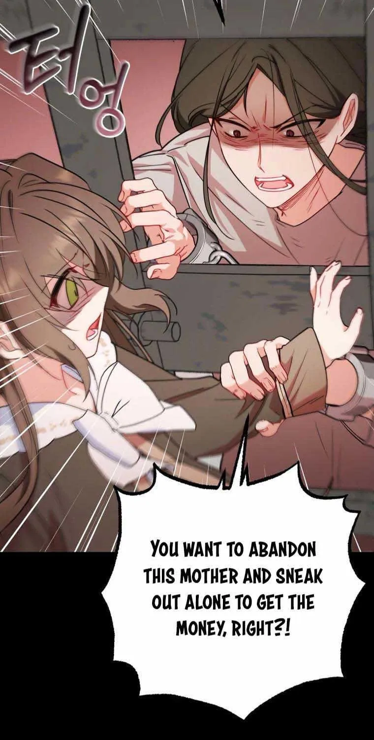 The Villainess Is Shy in Receiving Affection Chapter 13 page 64 - 