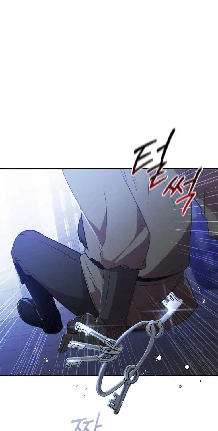 The Villainess Is Shy in Receiving Affection Chapter 14 page 1 - 