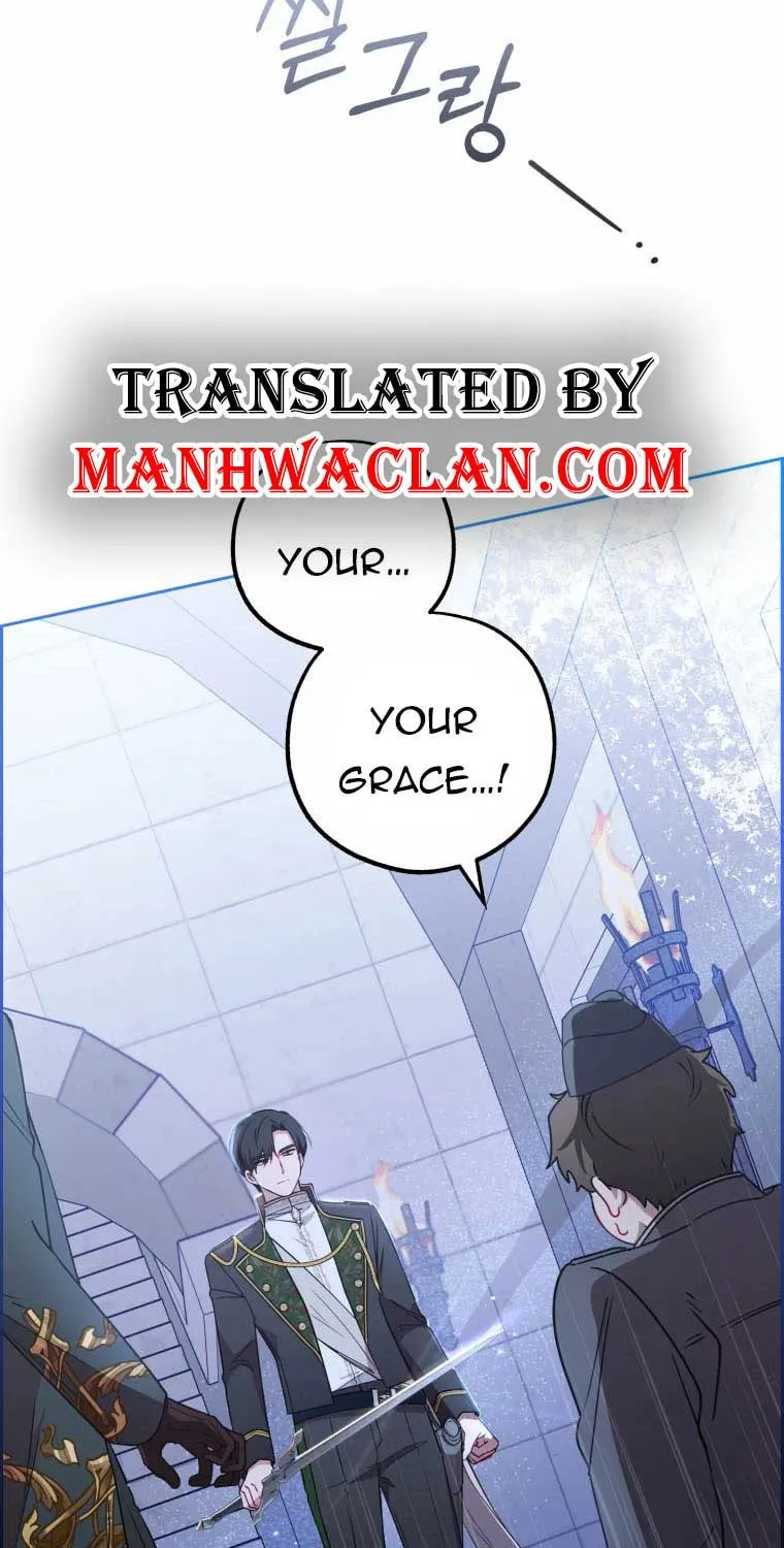 The Villainess Is Shy in Receiving Affection Chapter 14 page 2 - 