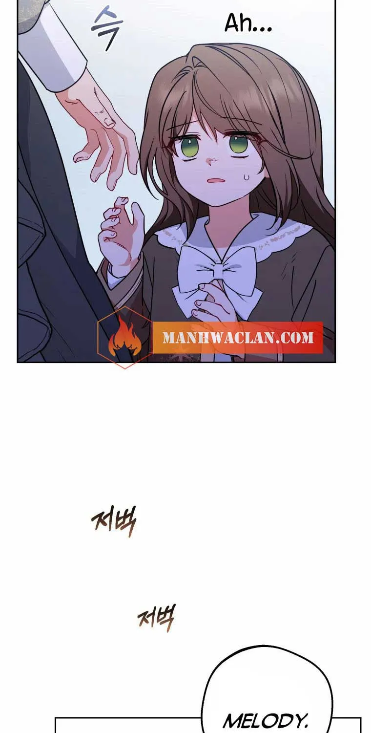 The Villainess Is Shy in Receiving Affection Chapter 14 page 11 - 