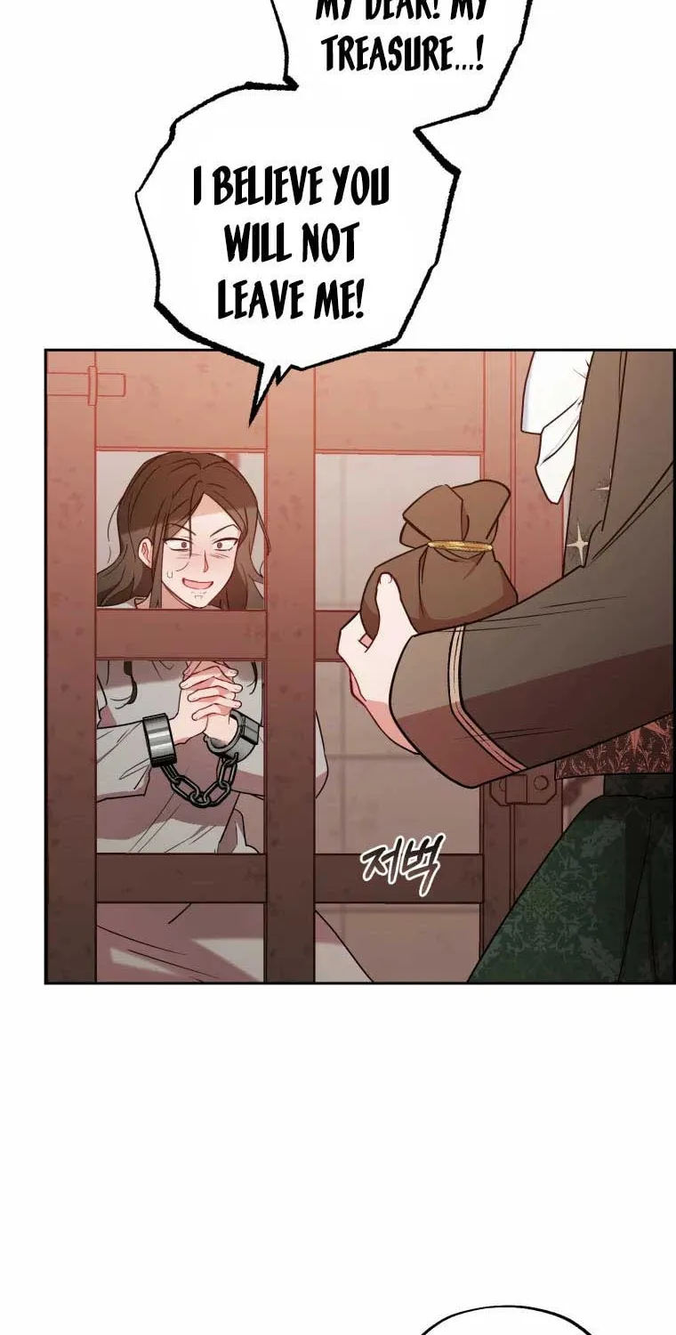 The Villainess Is Shy in Receiving Affection Chapter 14 page 32 - 