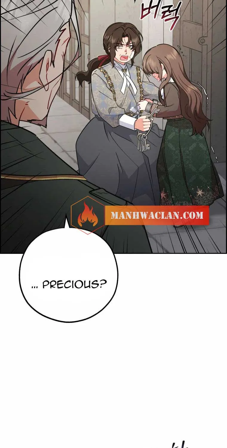 The Villainess Is Shy in Receiving Affection Chapter 14 page 5 - 