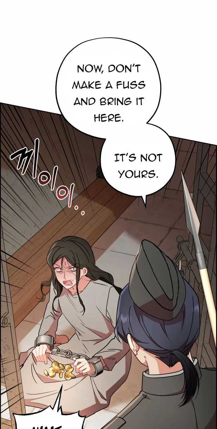 The Villainess Is Shy in Receiving Affection Chapter 14 page 45 - 