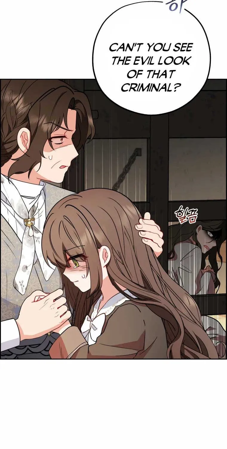 The Villainess Is Shy in Receiving Affection Chapter 14 page 6 - 