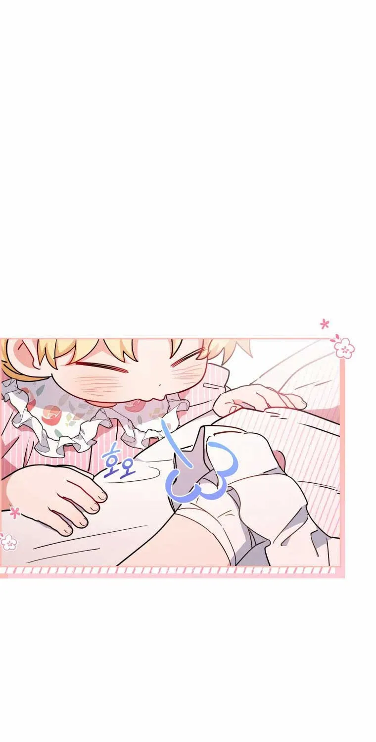 The Villainess Is Shy in Receiving Affection Chapter 14 page 67 - 