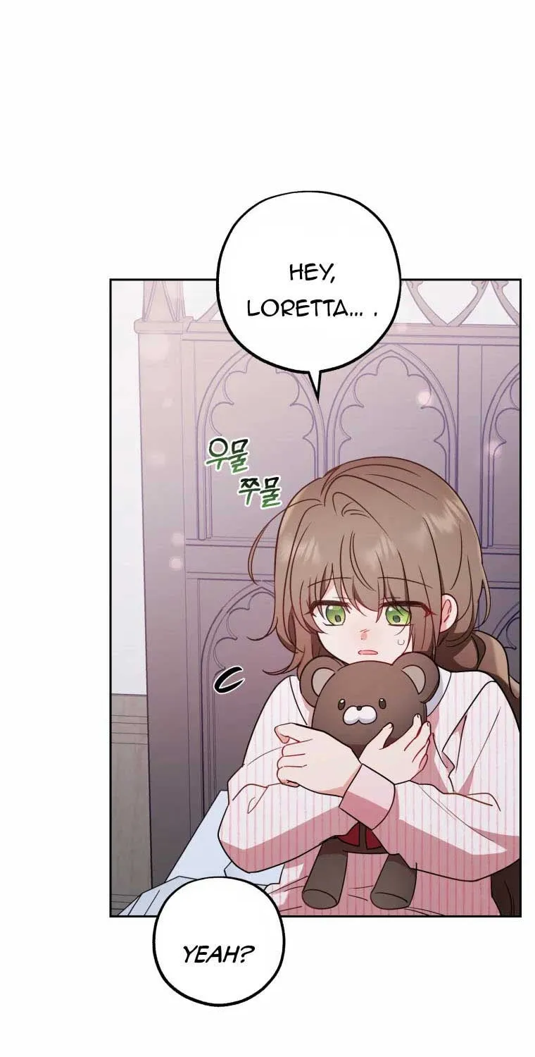 The Villainess Is Shy in Receiving Affection Chapter 14 page 69 - 
