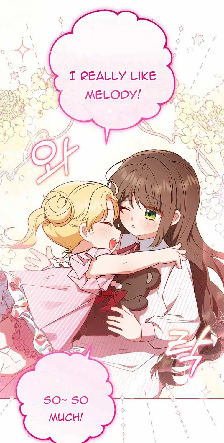 The Villainess Is Shy in Receiving Affection Chapter 14 page 72 - 