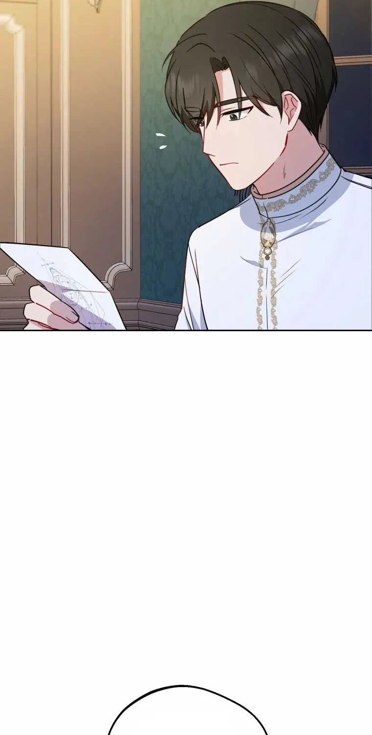 The Villainess Is Shy in Receiving Affection Chapter 14 page 81 - 