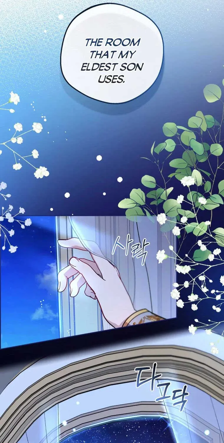 The Villainess Is Shy in Receiving Affection Chapter 14 page 83 - 
