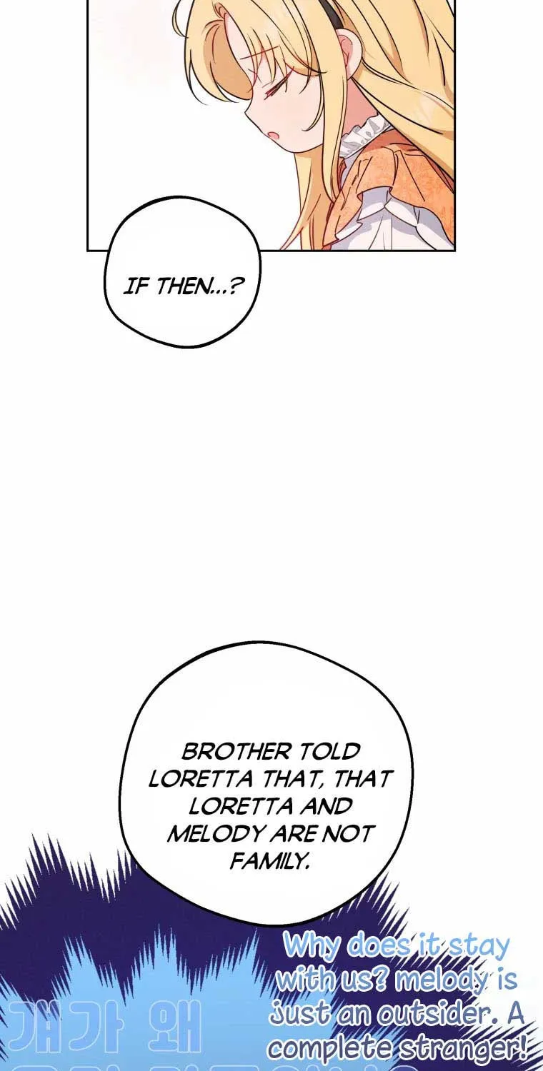 The Villainess Is Shy in Receiving Affection Chapter 15 page 11 - 