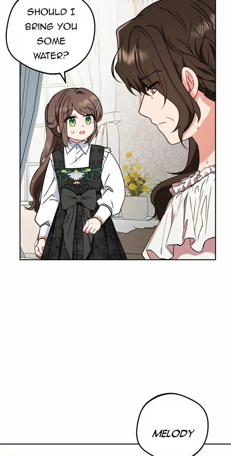 The Villainess Is Shy in Receiving Affection Chapter 15 page 48 - 