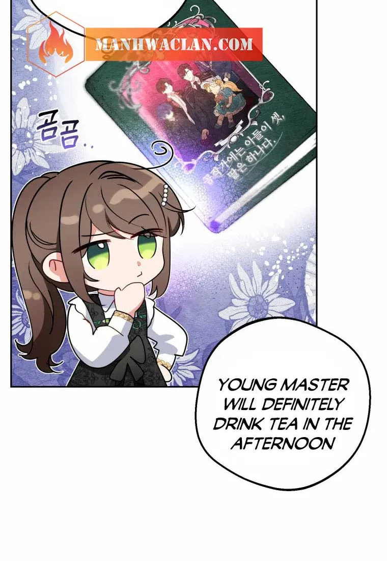 The Villainess Is Shy in Receiving Affection Chapter 15 page 51 - 