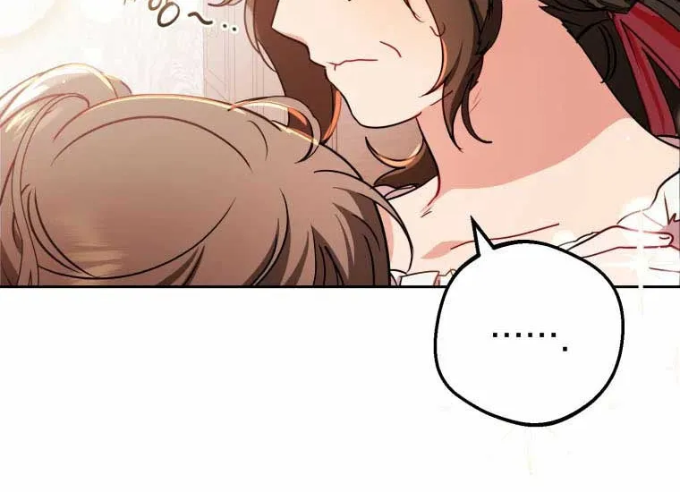 The Villainess Is Shy in Receiving Affection Chapter 15 page 63 - 