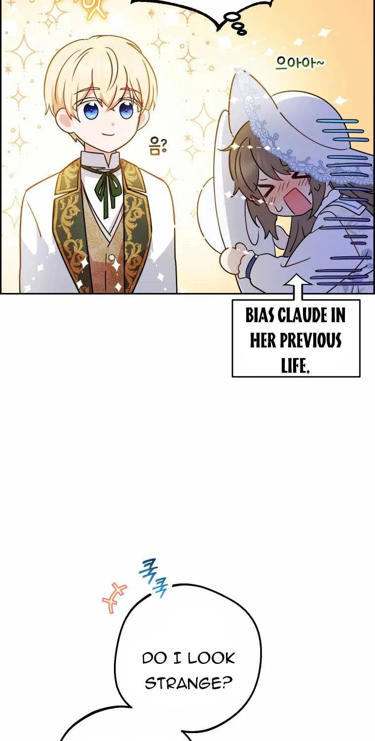 The Villainess Is Shy in Receiving Affection Chapter 16 page 18 - 
