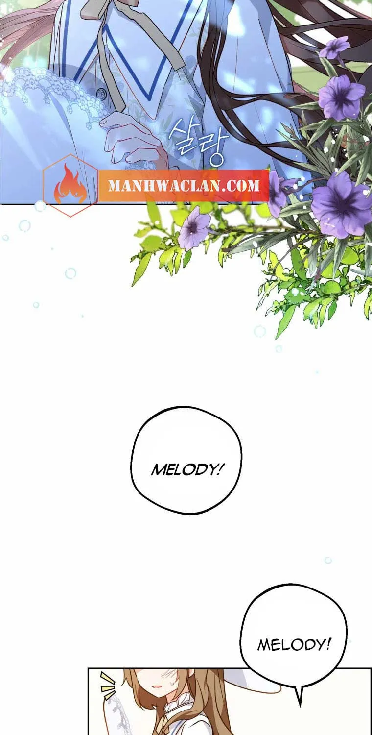 The Villainess Is Shy in Receiving Affection Chapter 16 page 22 - 