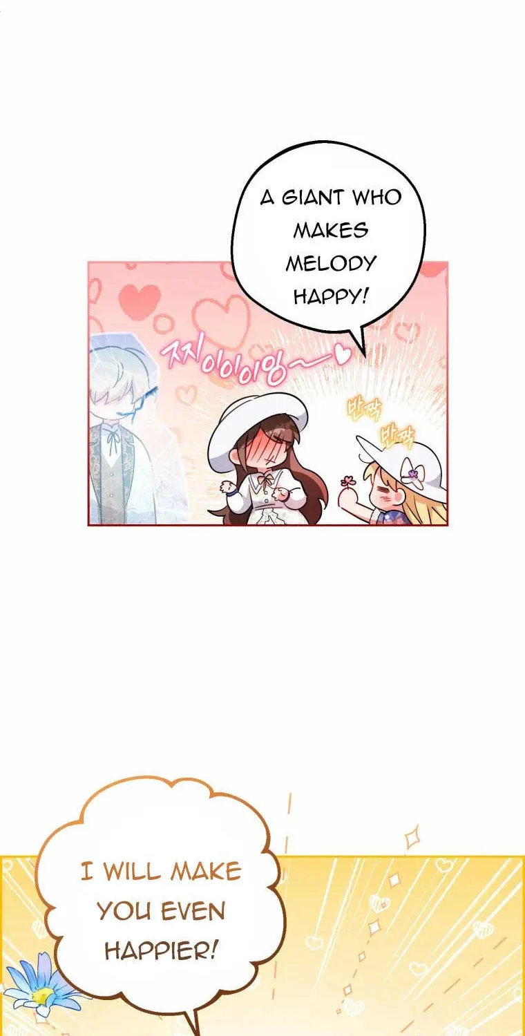 The Villainess Is Shy in Receiving Affection Chapter 16 page 31 - 