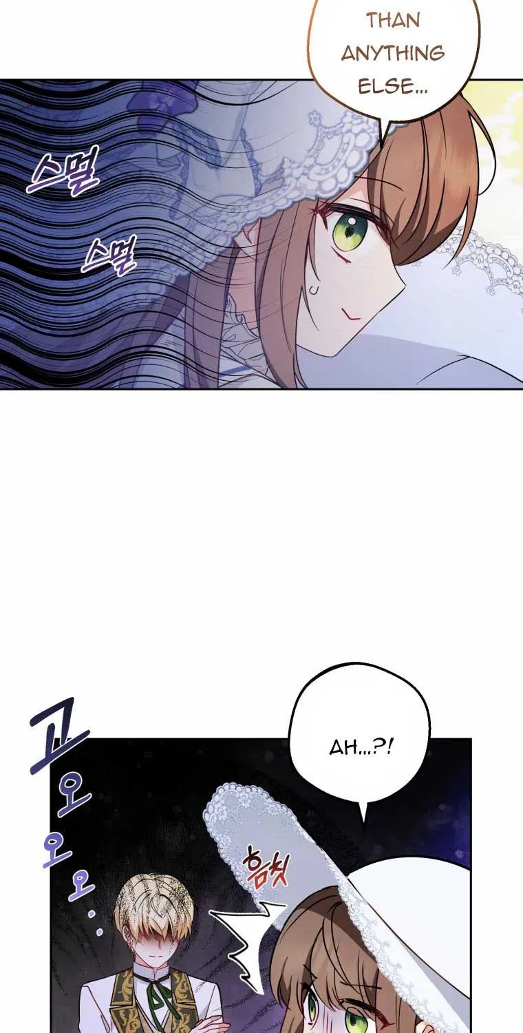 The Villainess Is Shy in Receiving Affection Chapter 16 page 33 - 