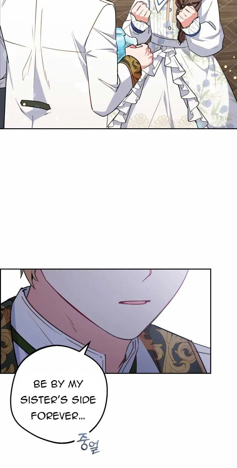 The Villainess Is Shy in Receiving Affection Chapter 16 page 54 - 