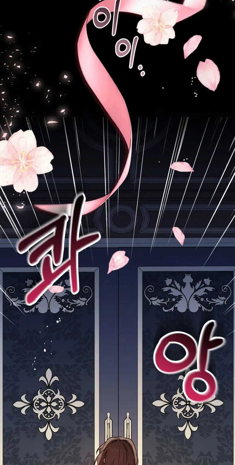 The Villainess Is Shy in Receiving Affection Chapter 16 page 58 - 