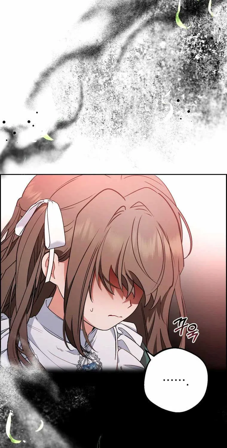 The Villainess Is Shy in Receiving Affection Chapter 16 page 78 - 