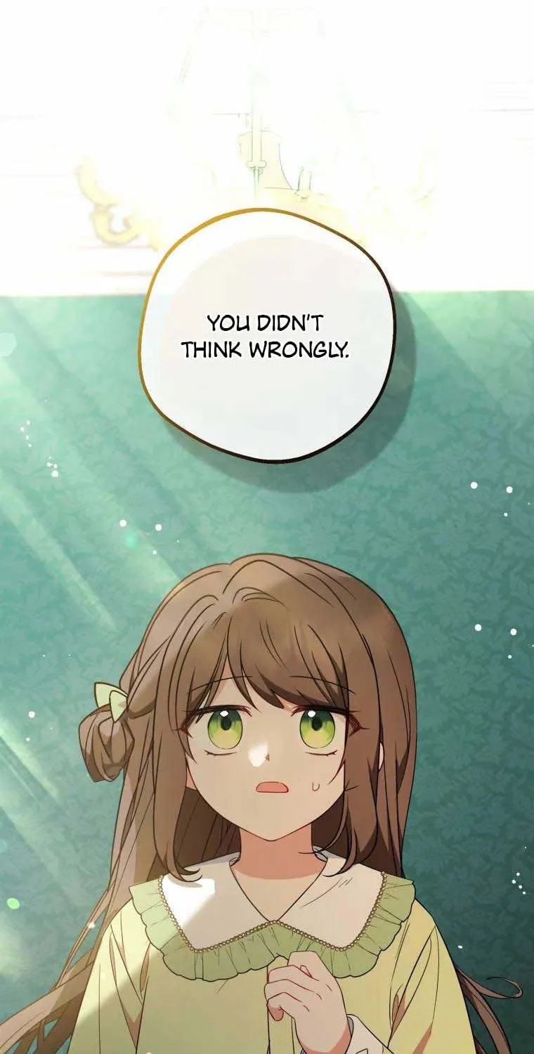 The Villainess Is Shy in Receiving Affection Chapter 17 page 12 - 