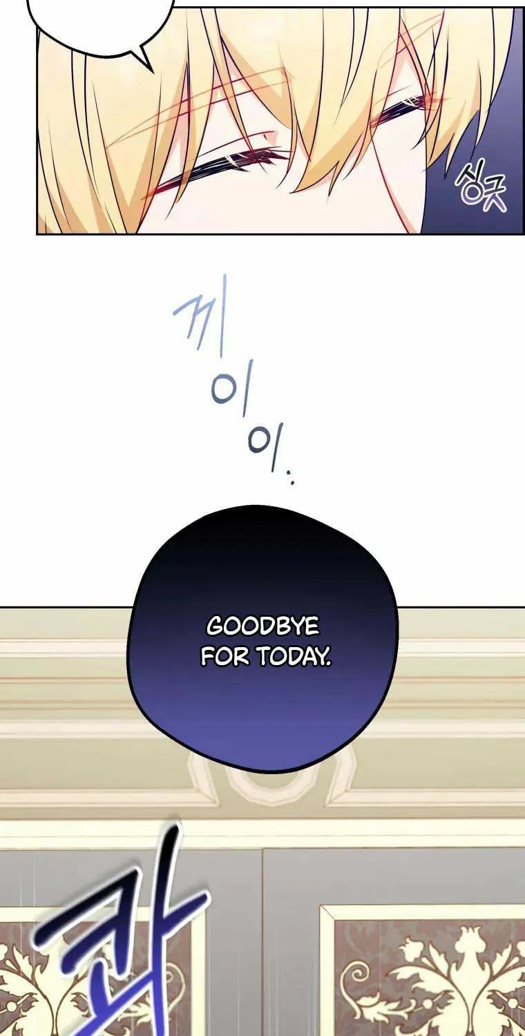 The Villainess Is Shy in Receiving Affection Chapter 17 page 14 - 