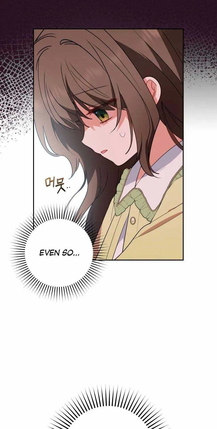 The Villainess Is Shy in Receiving Affection Chapter 17 page 4 - 
