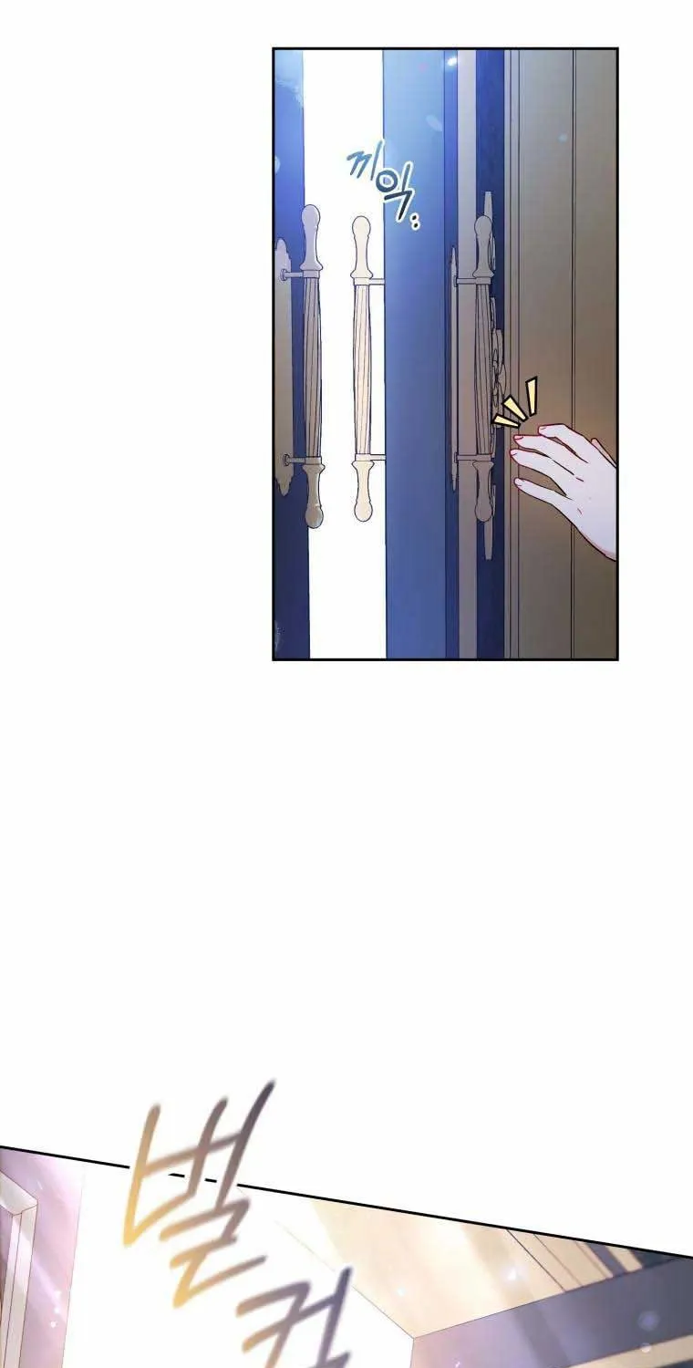 The Villainess Is Shy in Receiving Affection Chapter 17 page 33 - 