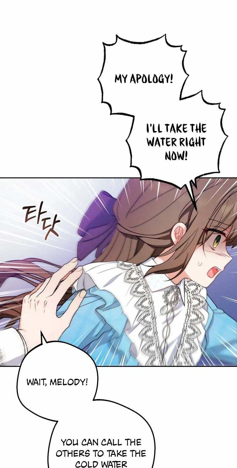 The Villainess Is Shy in Receiving Affection Chapter 17 page 46 - 