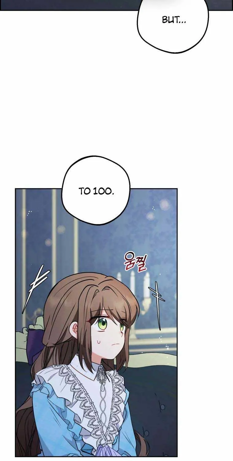 The Villainess Is Shy in Receiving Affection Chapter 17 page 51 - 
