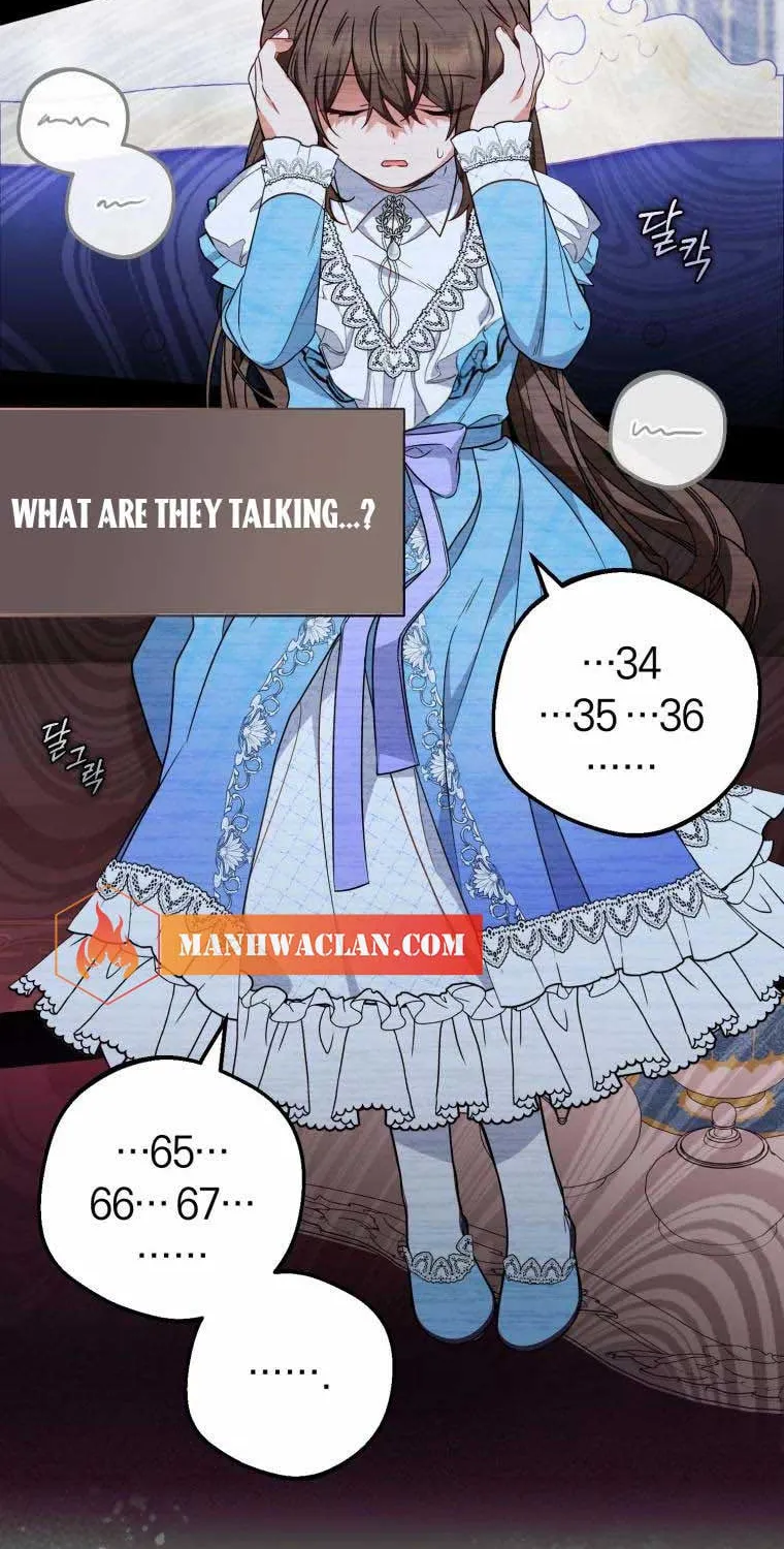 The Villainess Is Shy in Receiving Affection Chapter 17 page 54 - 