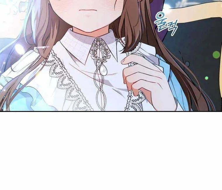 The Villainess Is Shy in Receiving Affection Chapter 17 page 60 - 