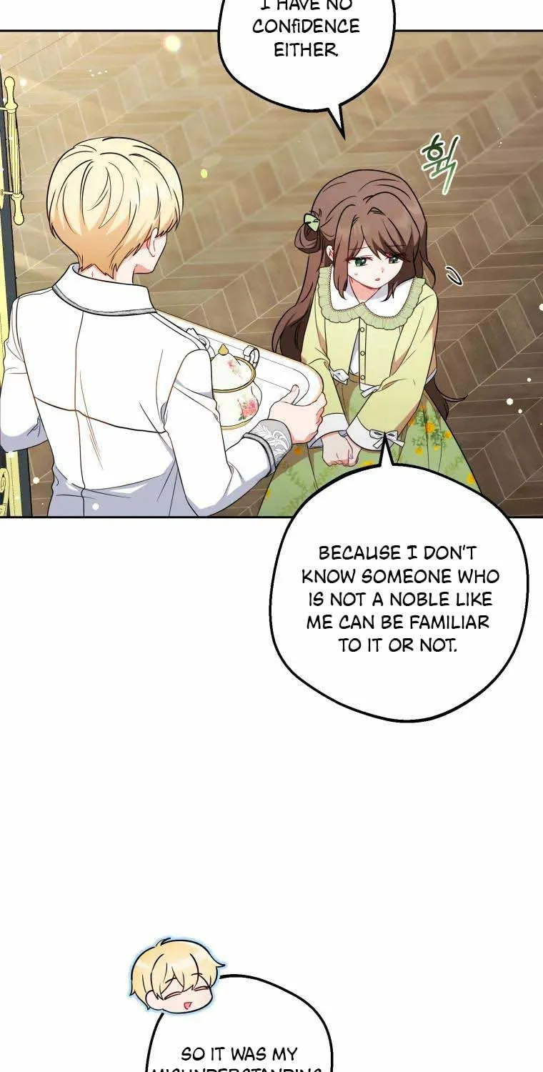 The Villainess Is Shy in Receiving Affection Chapter 17 page 7 - 