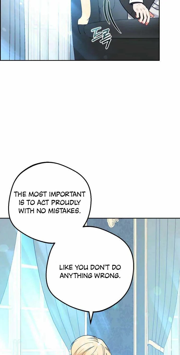 The Villainess Is Shy in Receiving Affection Chapter 17 page 73 - 