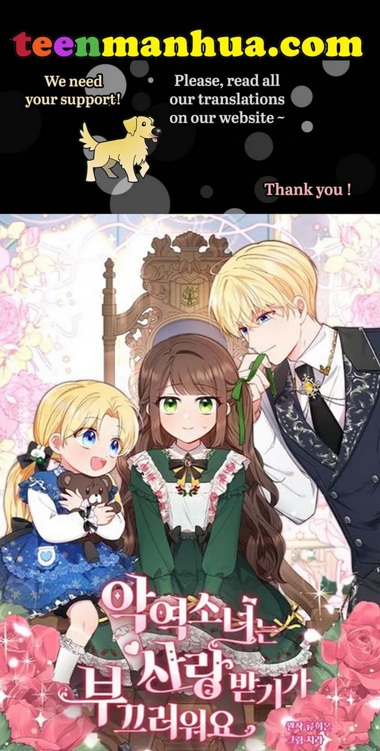 The Villainess Is Shy in Receiving Affection Chapter 18 page 1 - 
